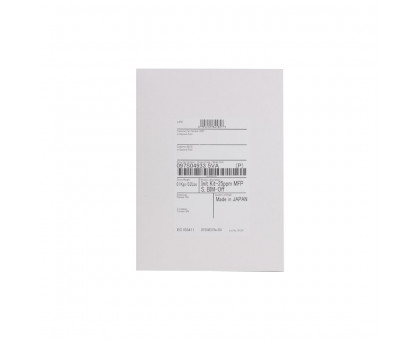 Комплект инициализации Xerox VersaLink C7125 (097S05202) Xerox